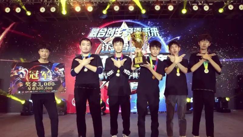第五人格IVL常规赛赛制与观赛要点全解析